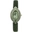 Fashion watch & stingray leather watch band STWACT24 Black