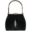 Genuine stingray leather bag A114G Black