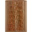 Genuine alligator leather key case CM042 Brown