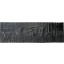 Genuine eel leather panel EELSK02S Black