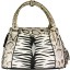 Genuine python snake leather and stingray leather bag JSNB025PT-ST Natural / Tiger