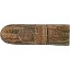 Genuine chicken leather pen case PCSL02 Dark Brown