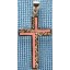 Sterling silver cross with pink shell inlay SCROSS001-3