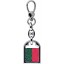 Genuine stingray leather key ring STKH31SA Green / Pink