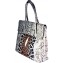 Genuine python and stingray leather bag JSNB055PT-ST Natural / P030